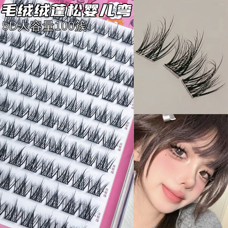 5D Baby Curved Mink Fur Glue-free Self-adhesive False Eyelashes Messy Mom Girl Style