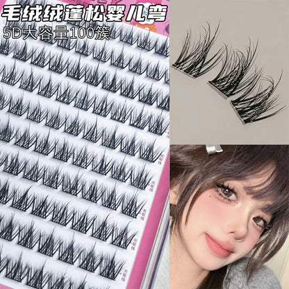 5D Baby Curved Mink Fur Glue-free Self-adhesive False Eyelashes Messy Mom Girl Style