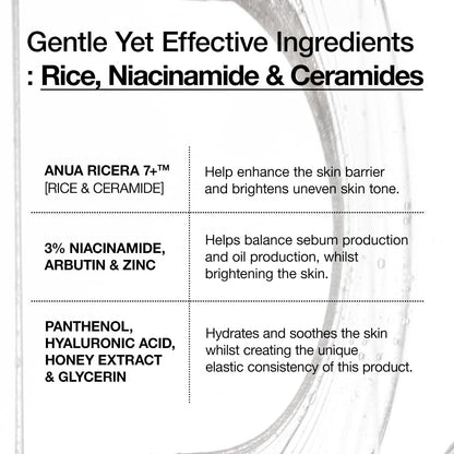 ANUA RICE CERAMIDE 7 HYDRATING BARRIER SERUM