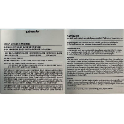 numbuzin No.5+ Vitamin-Niacinamide Concentrated pad | Double- Sided Pad with Glutathione, Niacinamide, PHA & LHA | Exfoliation, Dark Spot, Hyperpigmentation Care | 180ml/70 Pads/6.08 Fl Oz