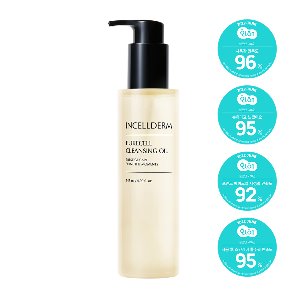 Incellderm Purecell Cleansing Oil