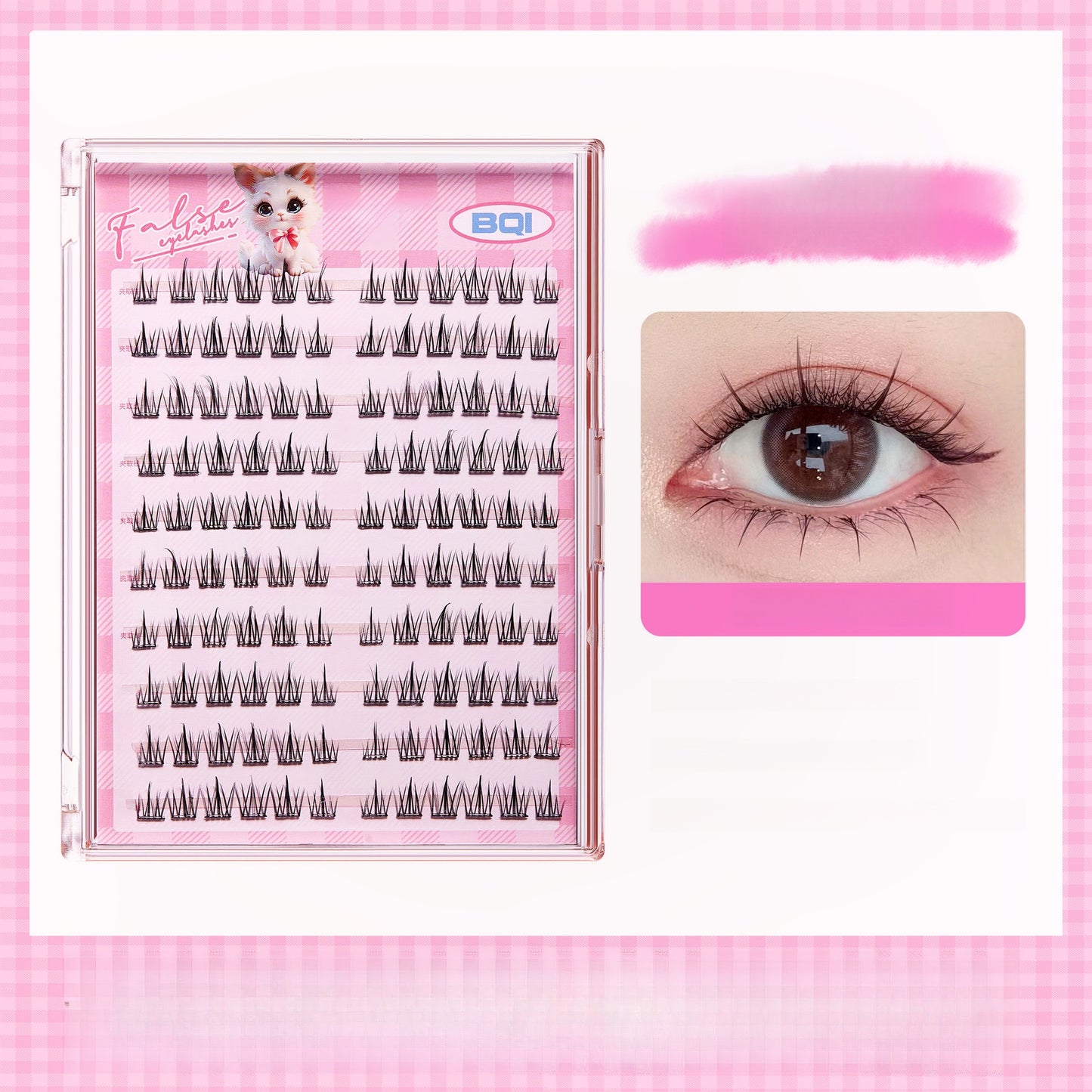 Carefully select 10 rows of large-capacity glue-free eyelash